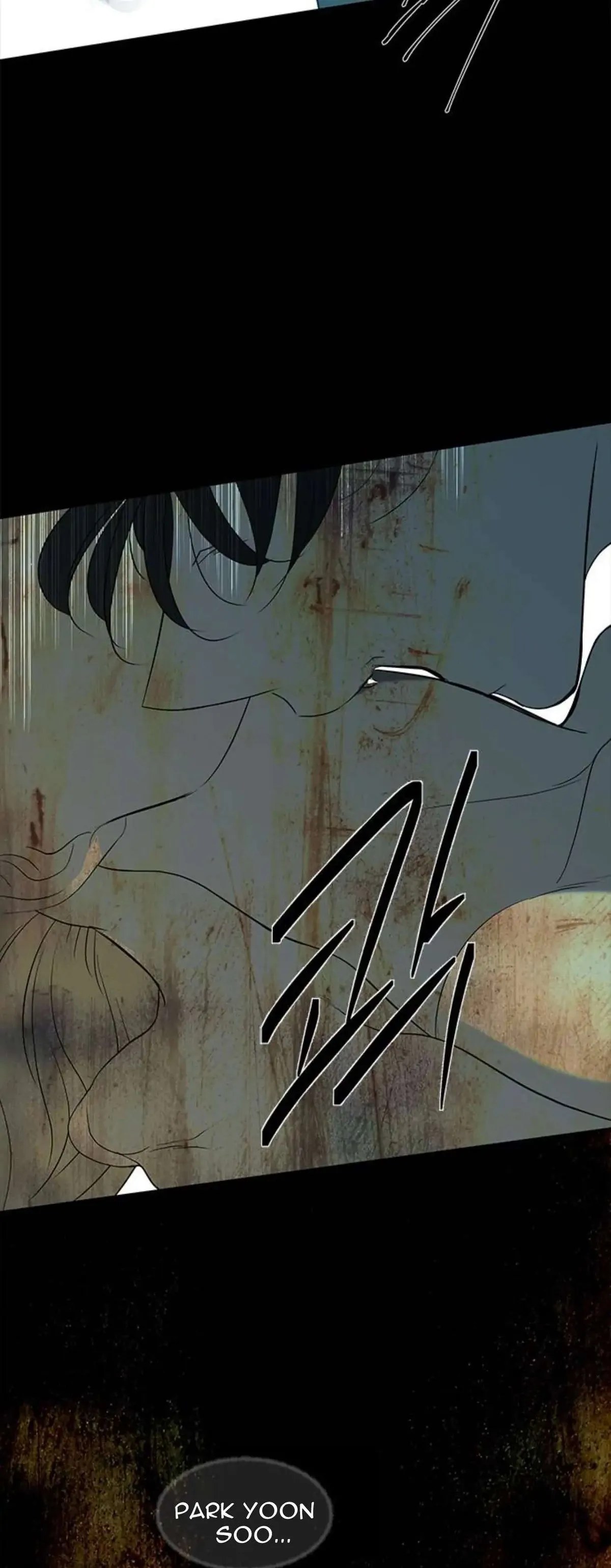 Read Olgami chapter 112 image 68 on Lezhin