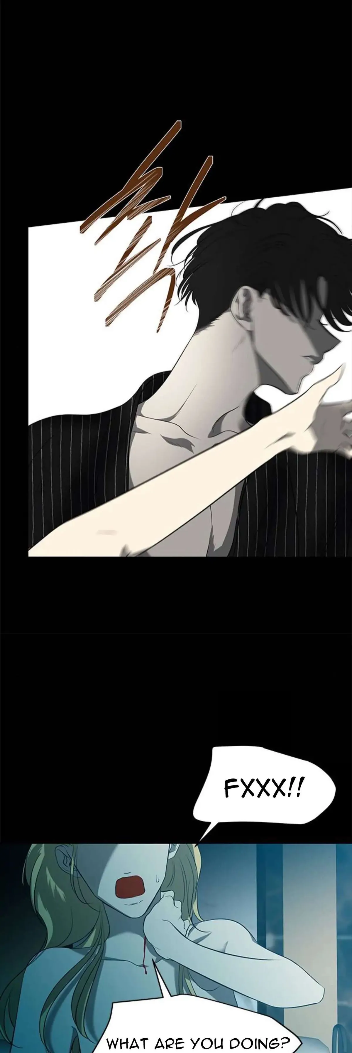 Read Olgami chapter 112 image 70 on Lezhin
