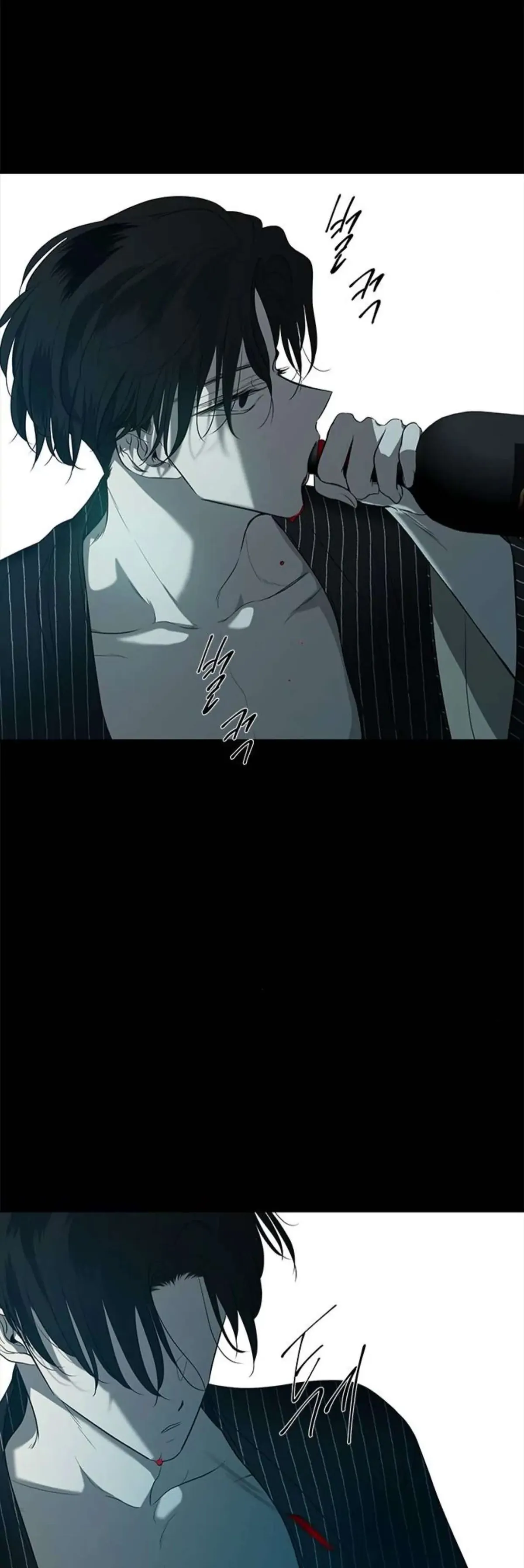 Read Olgami chapter 112 image 73 on Lezhin
