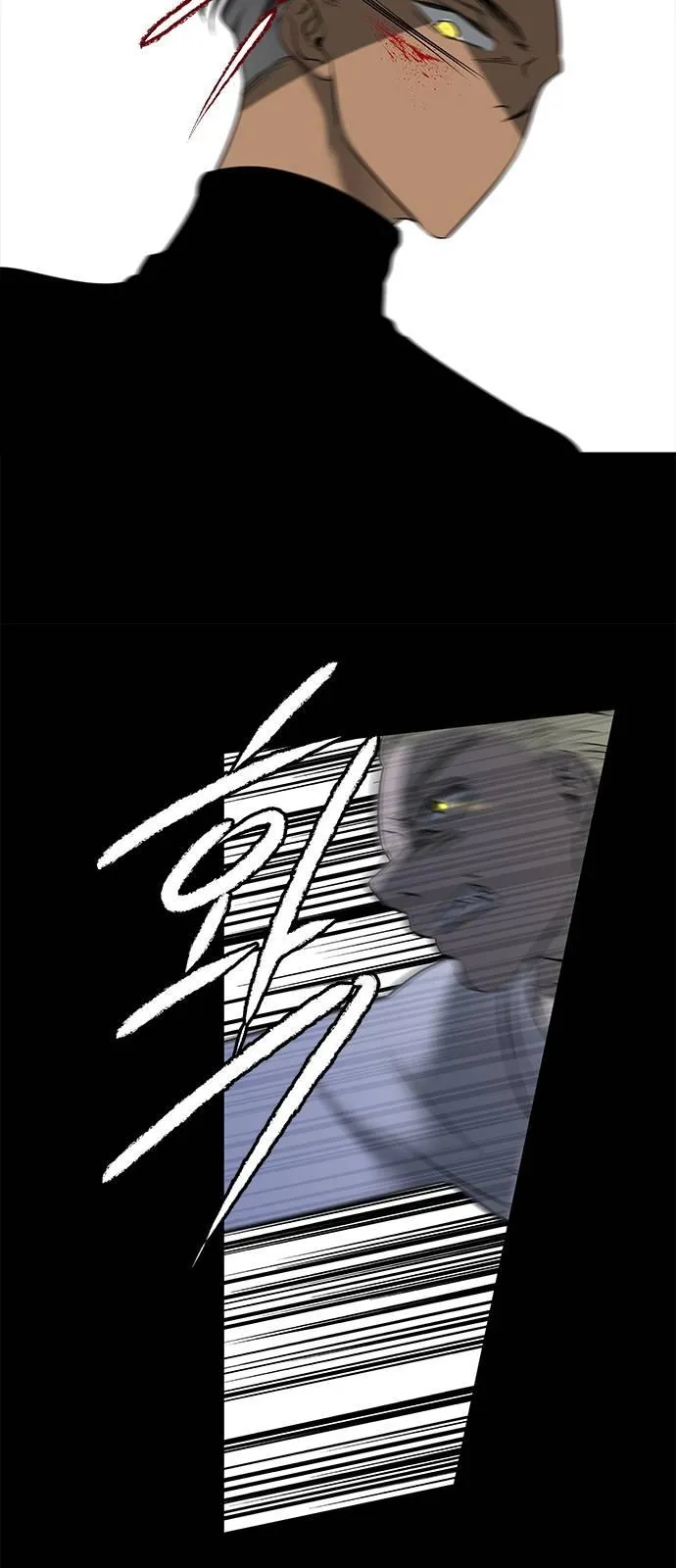 Read Olgami chapter 113 image 31 on Lezhin