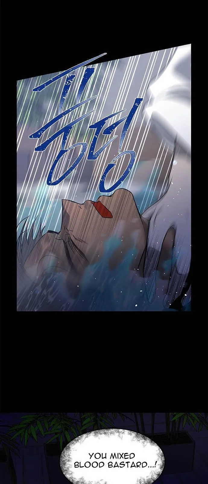 Read Olgami chapter 113 image 32 on Lezhin