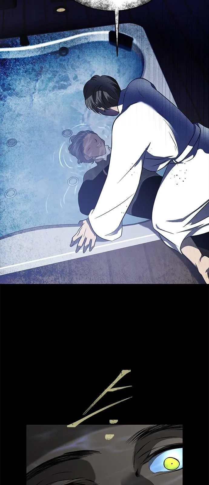Read Olgami chapter 113 image 33 on Lezhin