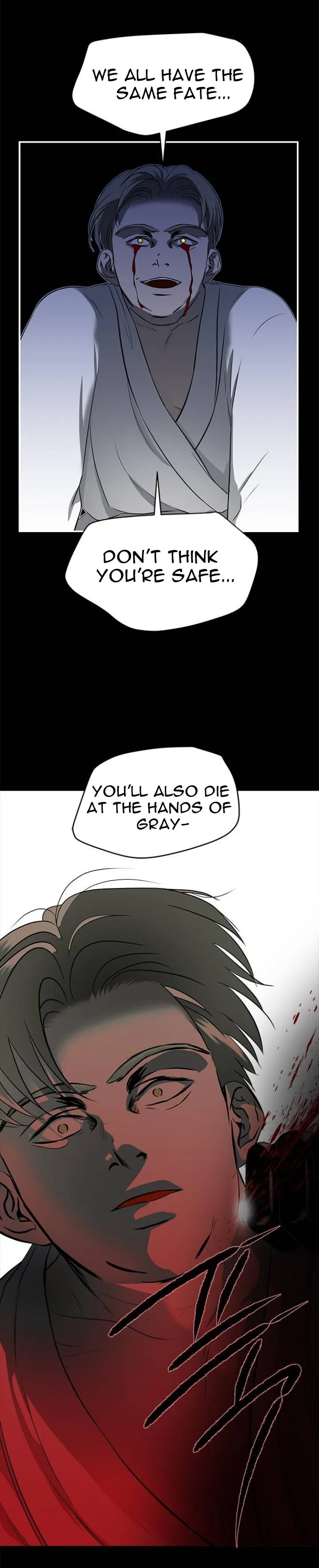 Read Olgami chapter 113 image 45 on Lezhin