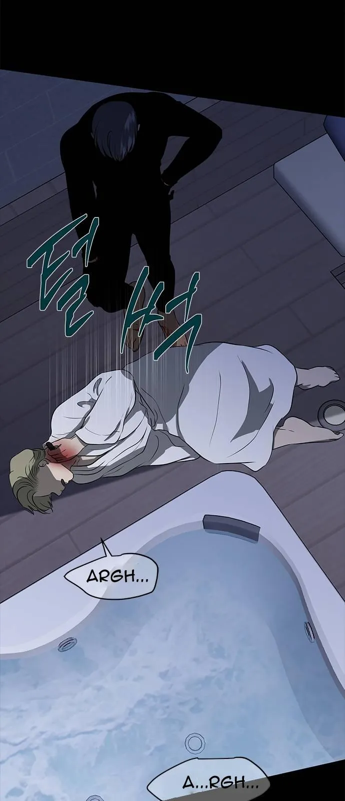 Read Olgami chapter 113 image 47 on Lezhin