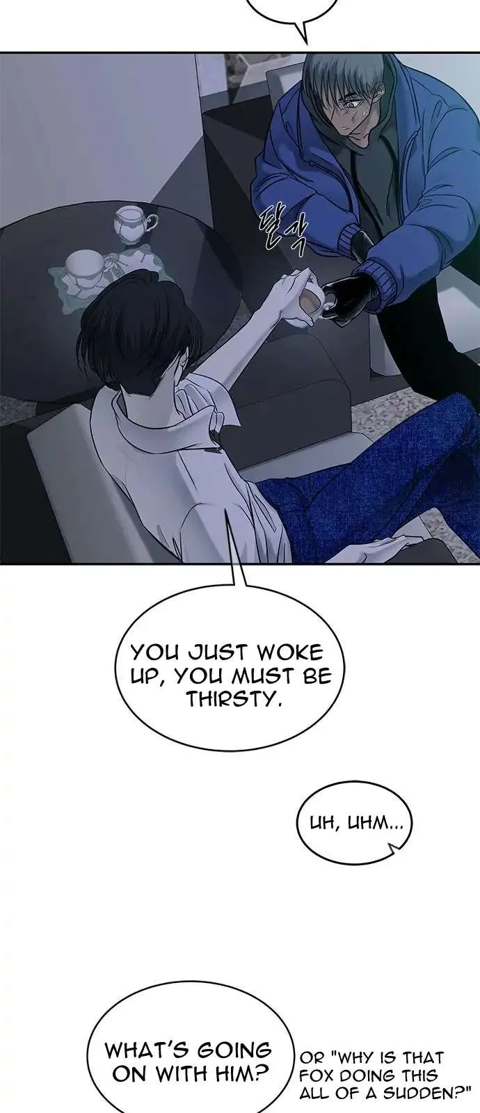 Read Olgami chapter 114 image 12 on Lezhin