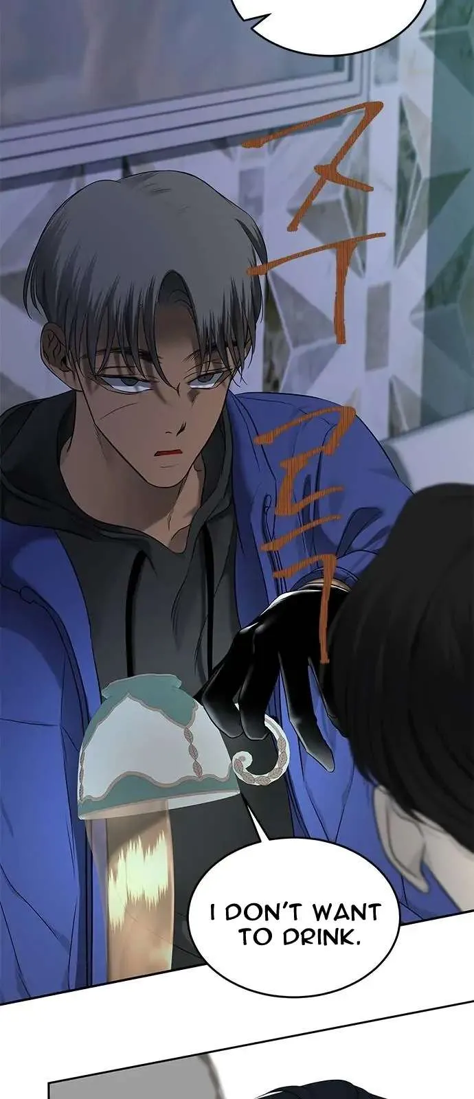 Read Olgami chapter 114 image 17 on Lezhin