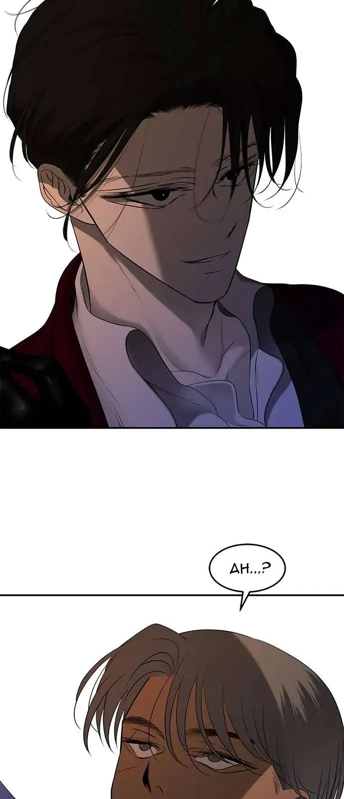Read Olgami chapter 114 image 2 on Lezhin