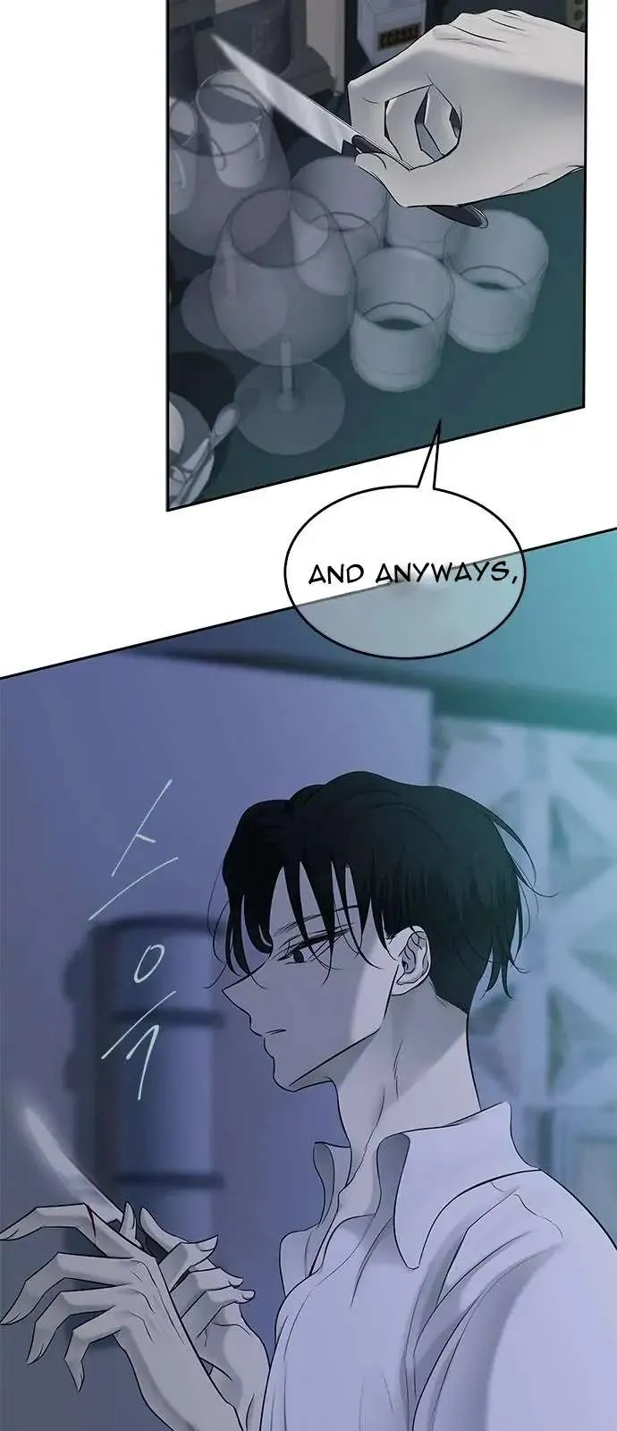 Read Olgami chapter 114 image 22 on Lezhin