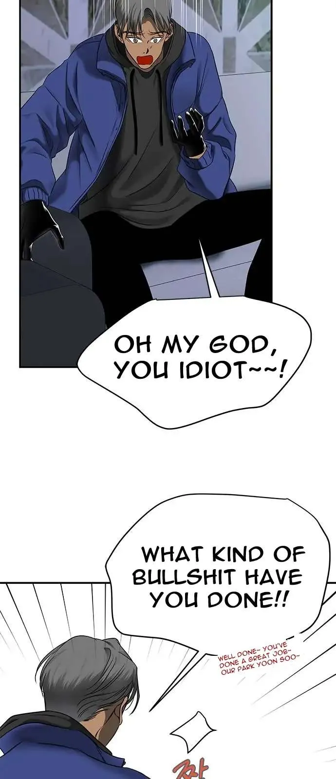 Read Olgami chapter 114 image 24 on Lezhin