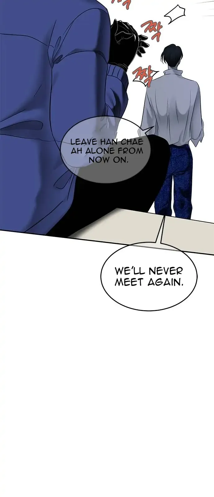 Read Olgami chapter 114 image 25 on Lezhin