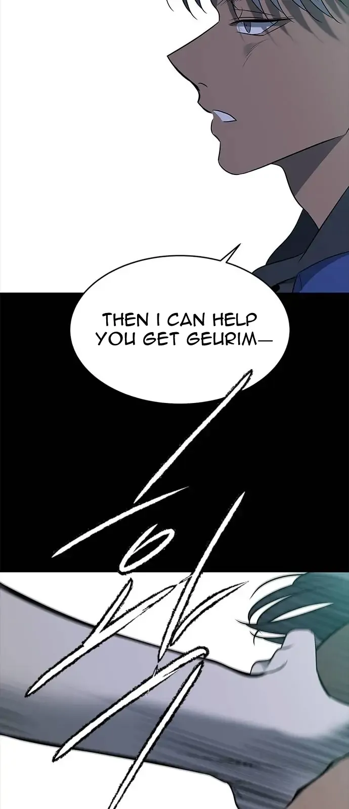 Read Olgami chapter 114 image 40 on Lezhin