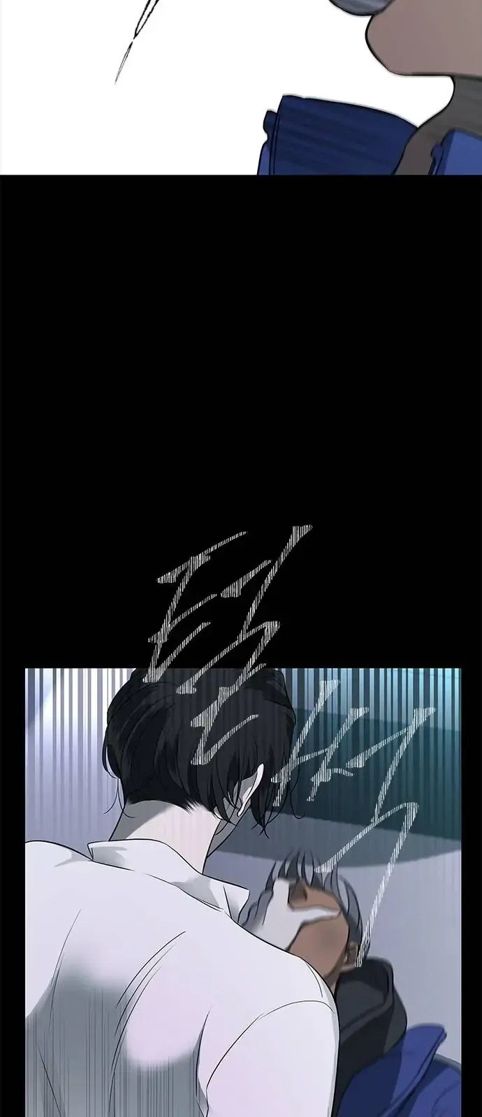 Read Olgami chapter 114 image 41 on Lezhin