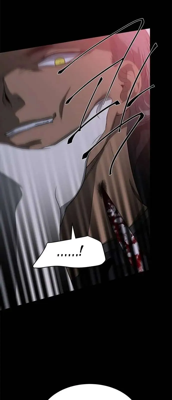 Read Olgami chapter 114 image 51 on Lezhin