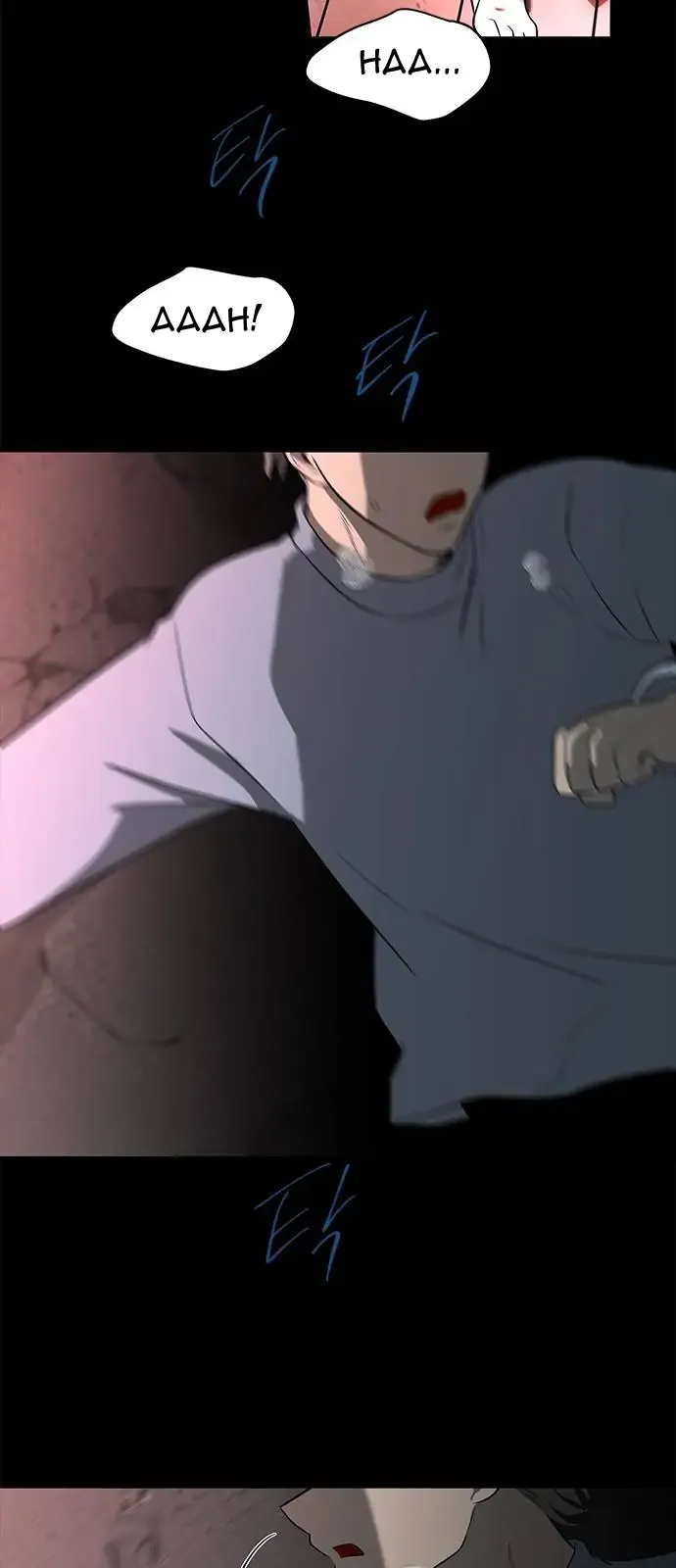 Read Olgami chapter 114 image 65 on Lezhin