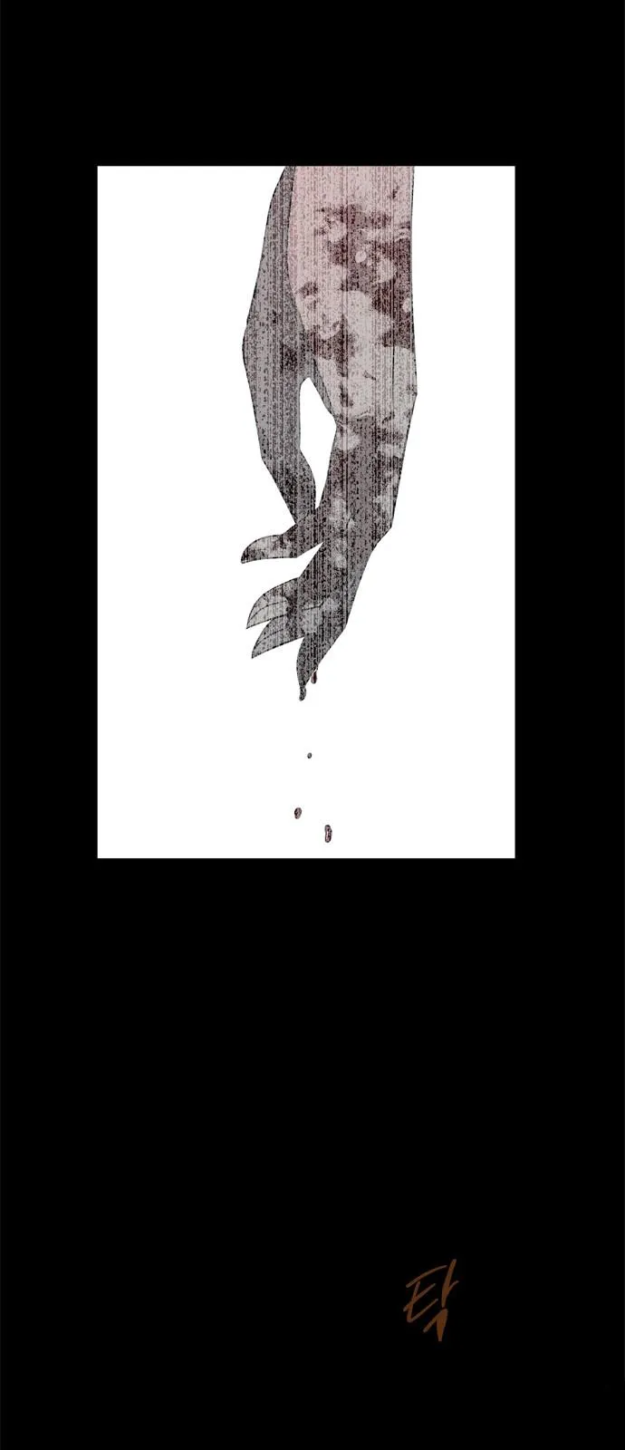 Read Olgami chapter 115 image 1 on Lezhin