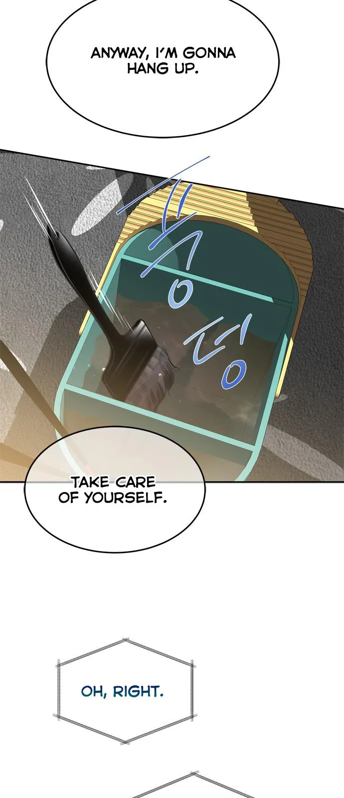 Read Olgami chapter 115 image 16 on Lezhin