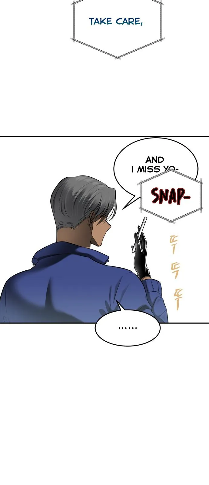 Read Olgami chapter 115 image 17 on Lezhin