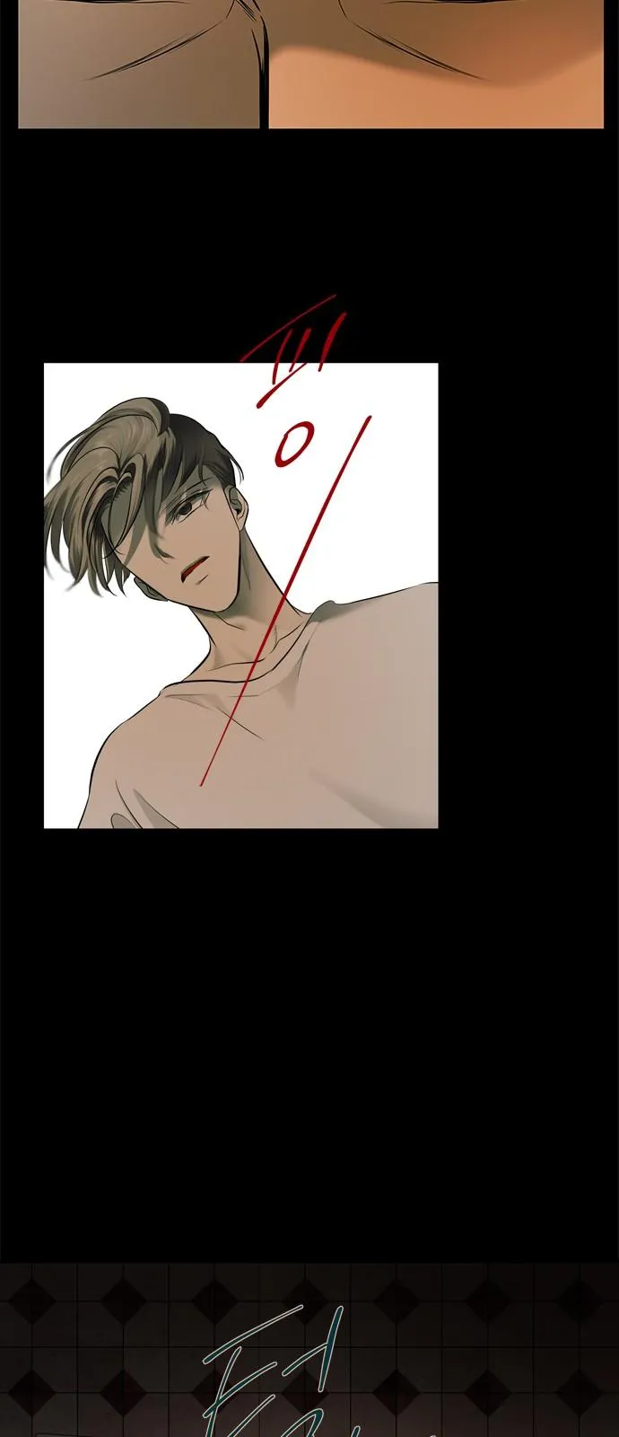 Read Olgami chapter 115 image 25 on Lezhin