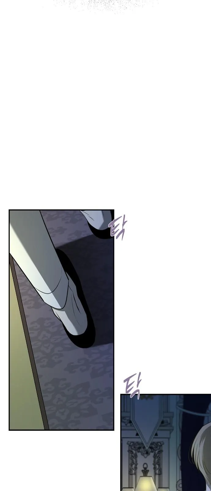 Read Olgami chapter 115 image 51 on Lezhin
