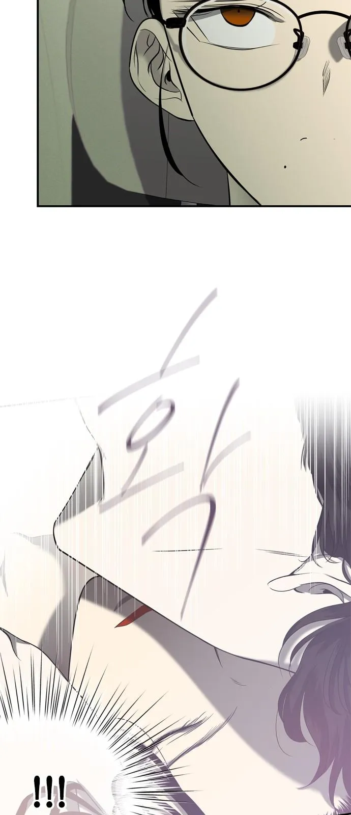 Read Olgami chapter 115 image 61 on Lezhin