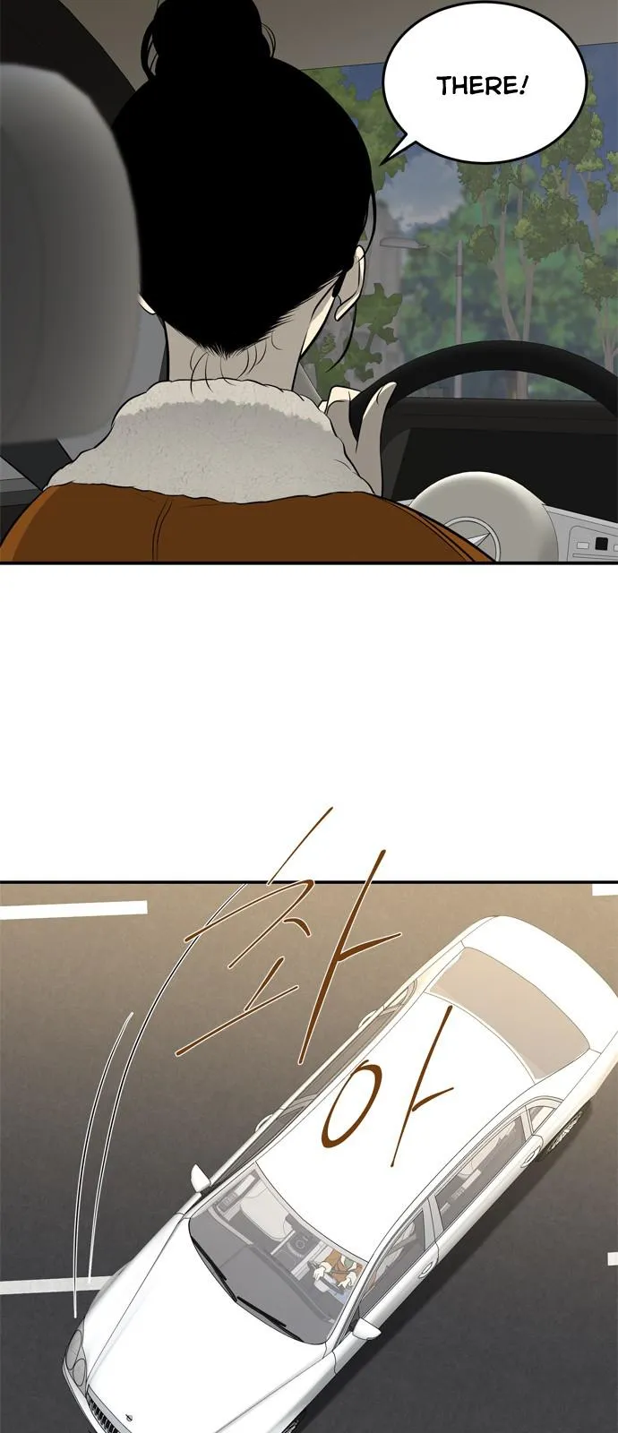 Read Olgami chapter 115 image 64 on Lezhin