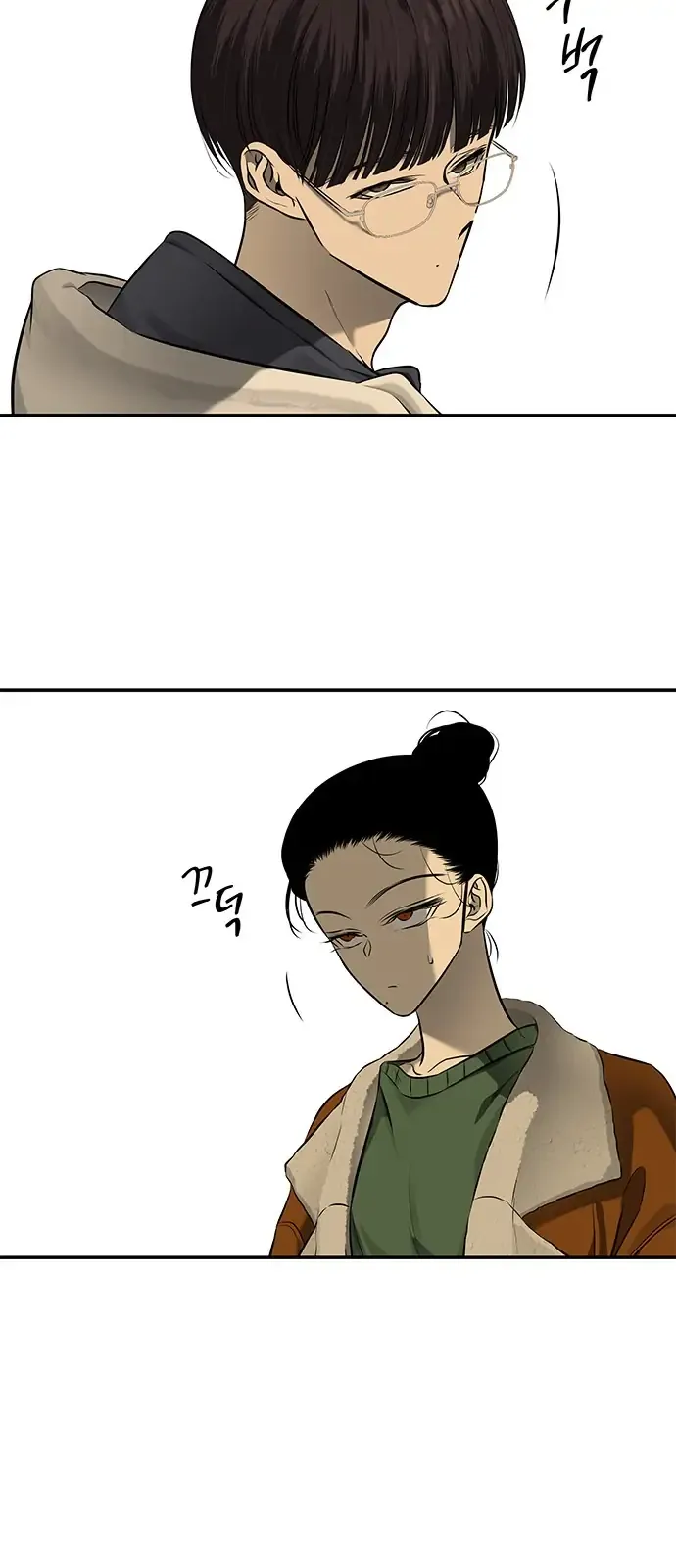 Read Olgami chapter 116 image 17 on Lezhin
