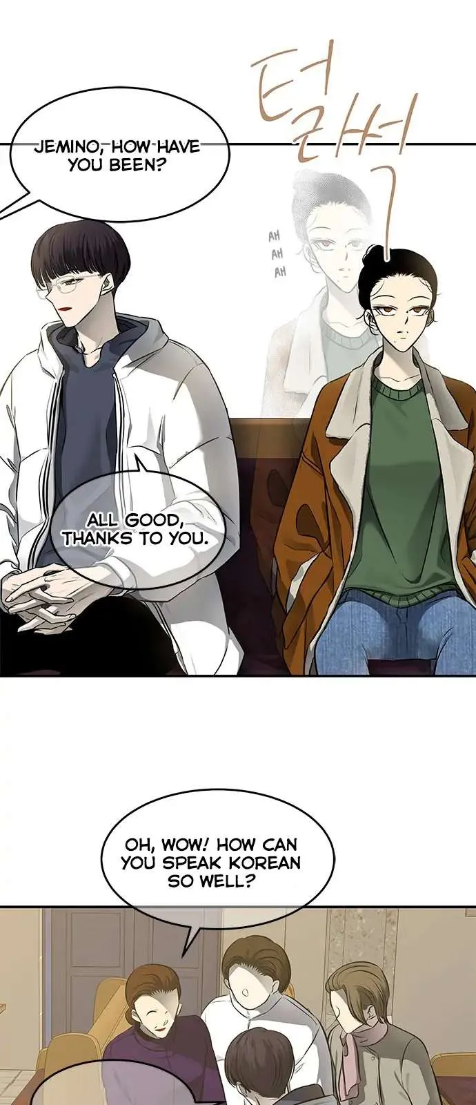 Read Olgami chapter 116 image 18 on Lezhin