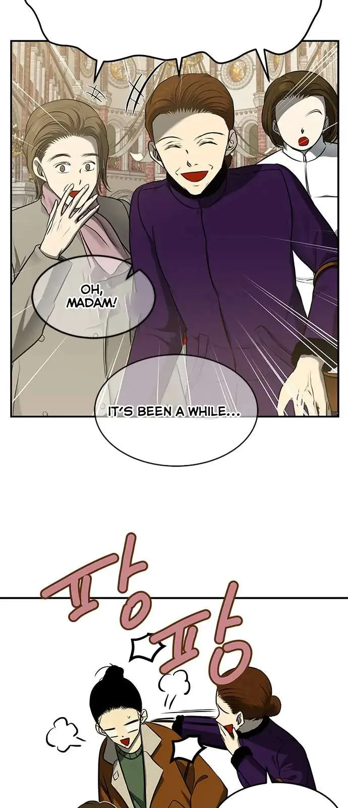 Read Olgami chapter 116 image 4 on Lezhin