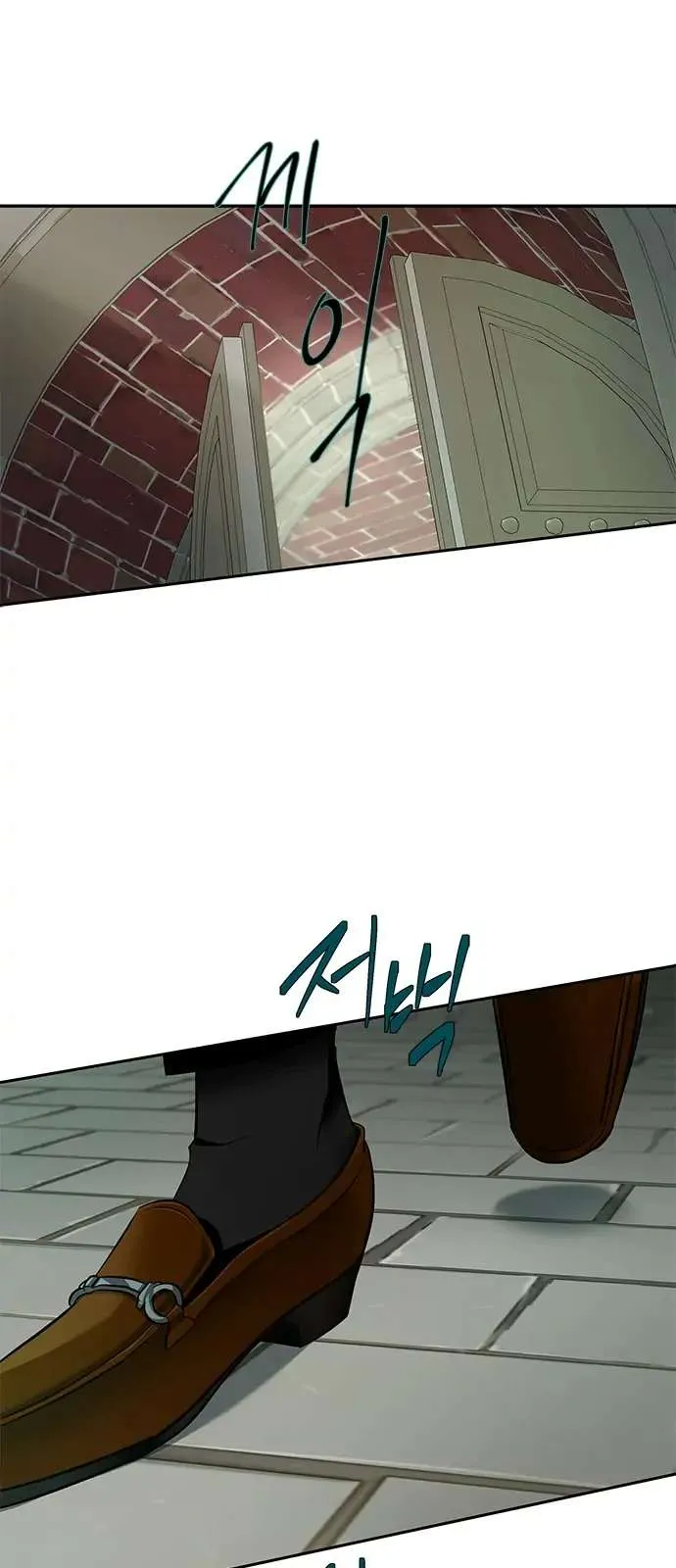 Read Olgami chapter 116 image 51 on Lezhin