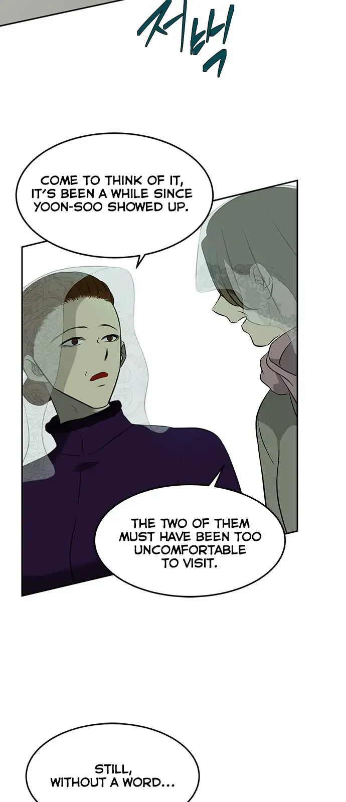 Read Olgami chapter 116 image 52 on Lezhin