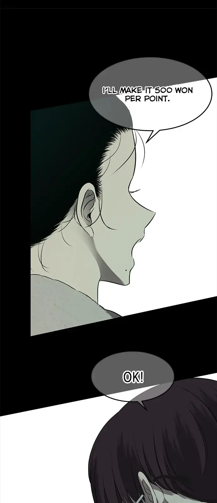 Read Olgami chapter 116 image 57 on Lezhin