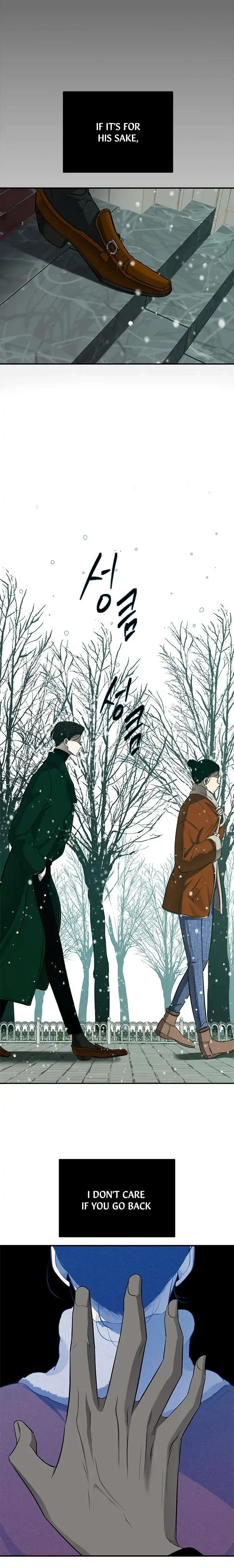 Read Olgami chapter 117 image 17 on Lezhin