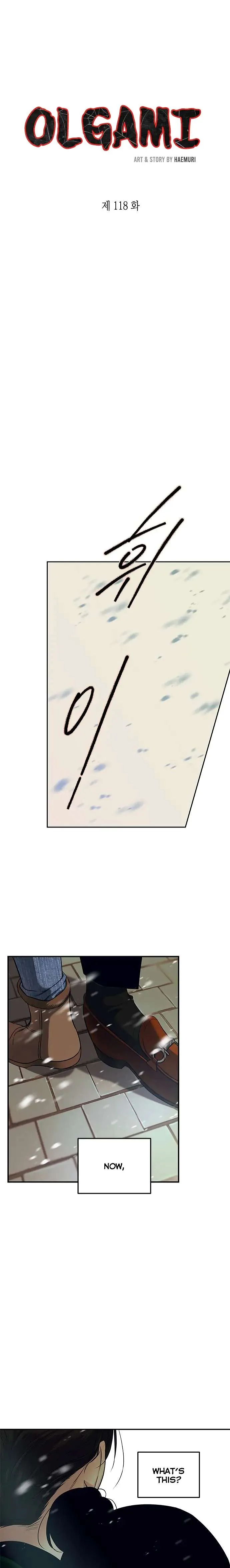 Read Olgami chapter 118 image 0 on Lezhin