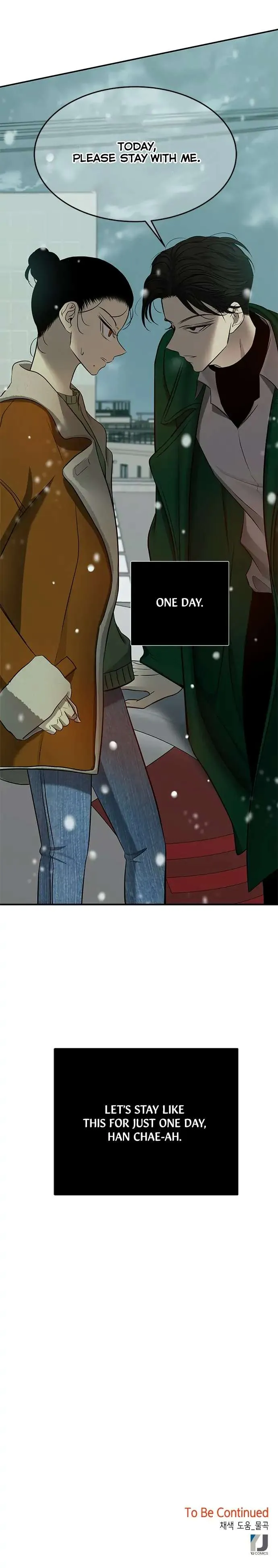 Read Olgami chapter 118 image 22 on Lezhin