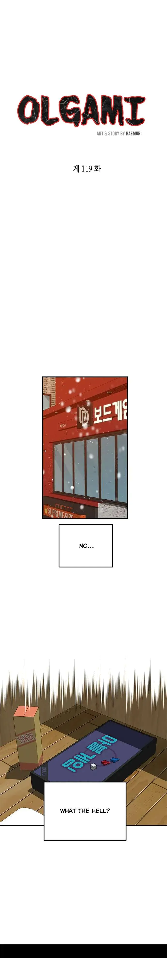 Read Olgami chapter 119 image 0 on Lezhin