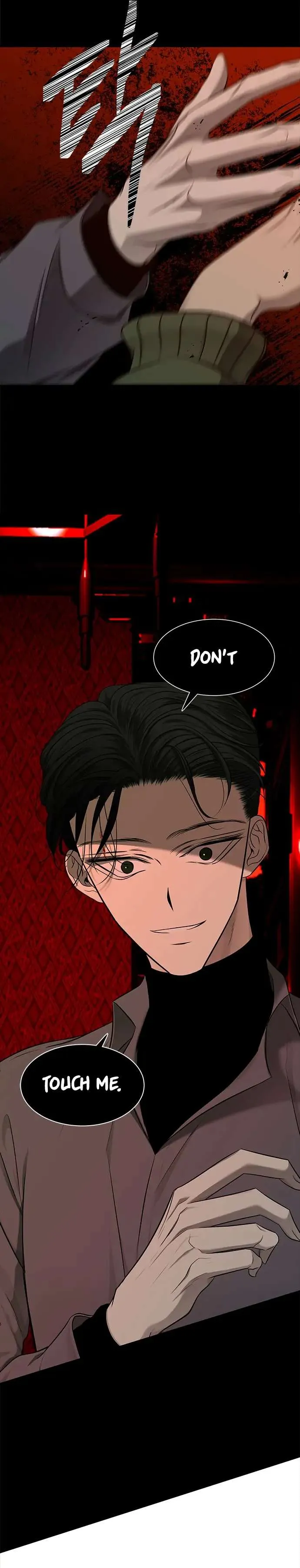 Read Olgami chapter 119 image 20 on Lezhin