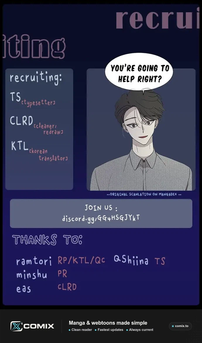 Read Olgami chapter 12 image 27 on Lezhin