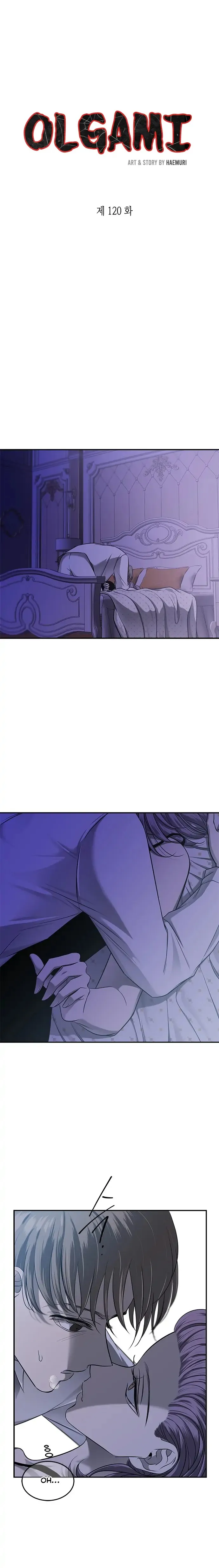 Read Olgami chapter 120 image 0 on Lezhin