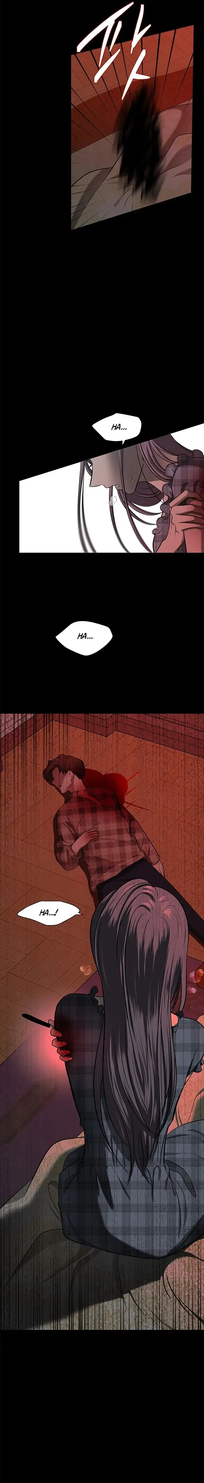 Read Olgami chapter 121 image 12 on Lezhin
