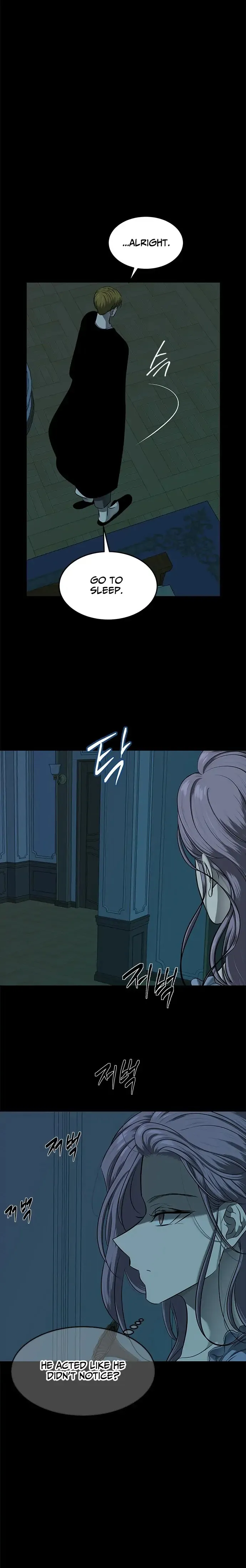 Read Olgami chapter 121 image 2 on Lezhin