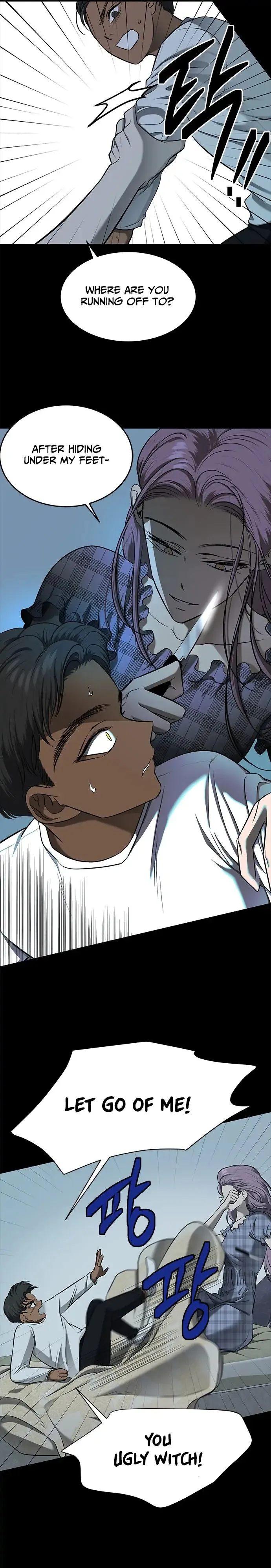 Read Olgami chapter 121 image 4 on Lezhin