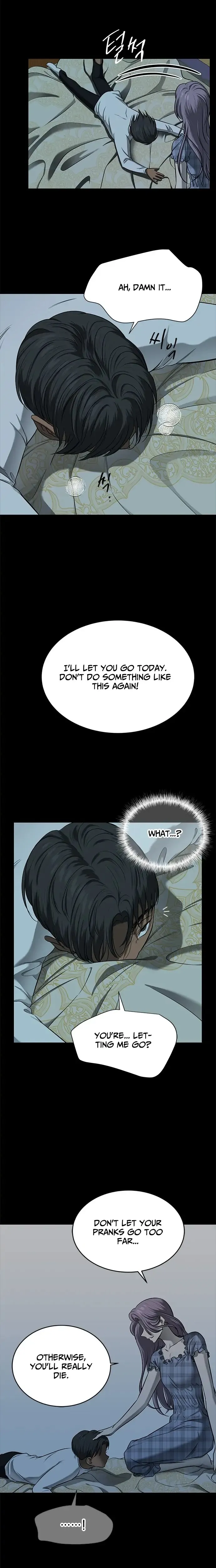 Read Olgami chapter 121 image 6 on Lezhin