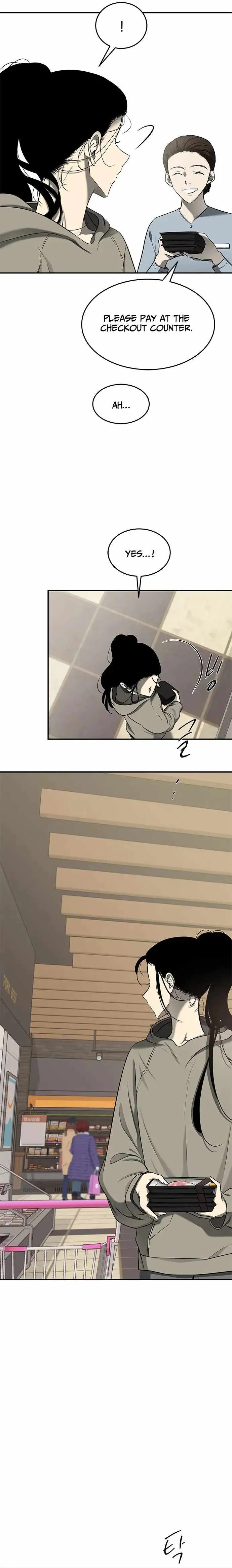 Read Olgami chapter 122 image 10 on Lezhin