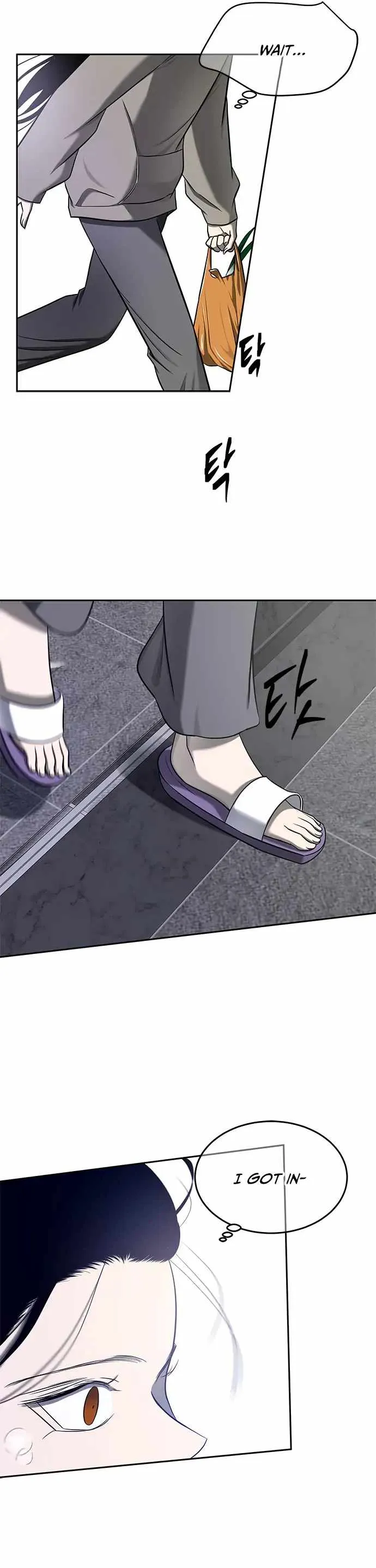 Read Olgami chapter 122 image 12 on Lezhin