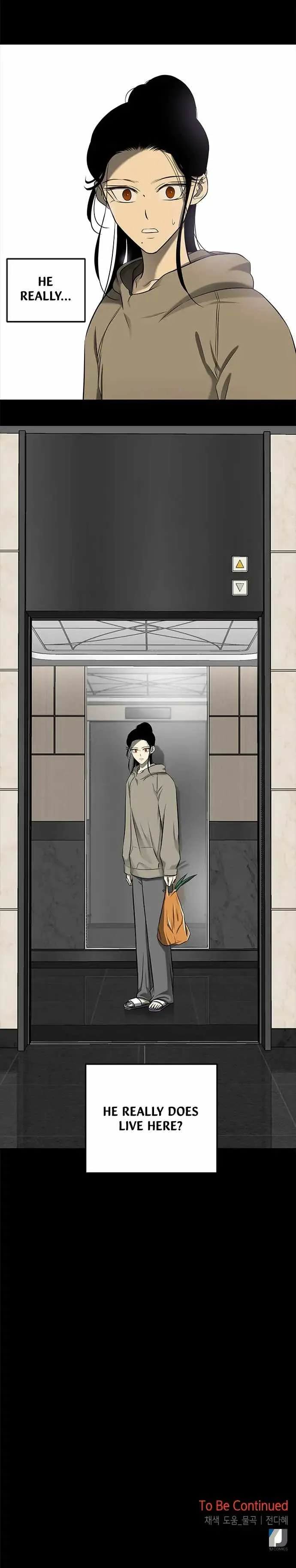 Read Olgami chapter 122 image 29 on Lezhin