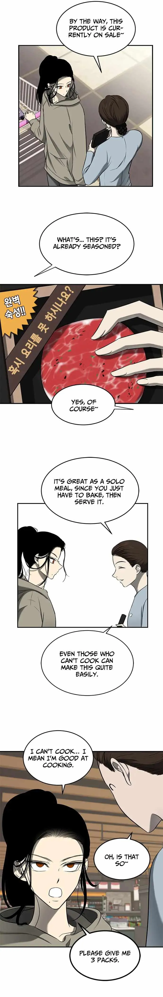 Read Olgami chapter 122 image 8 on Lezhin