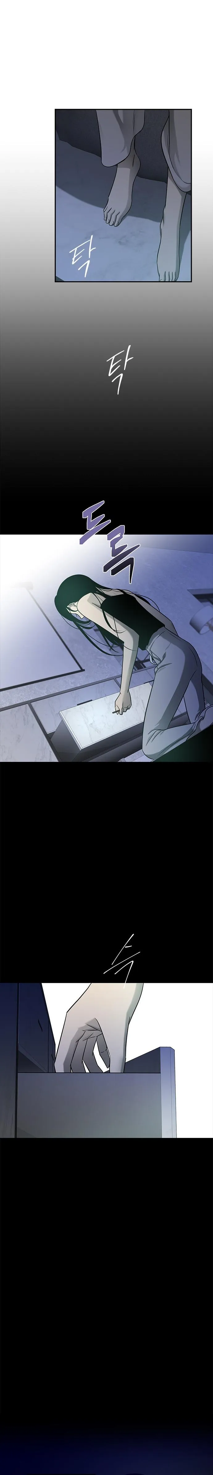 Read Olgami chapter 123 image 19 on Lezhin