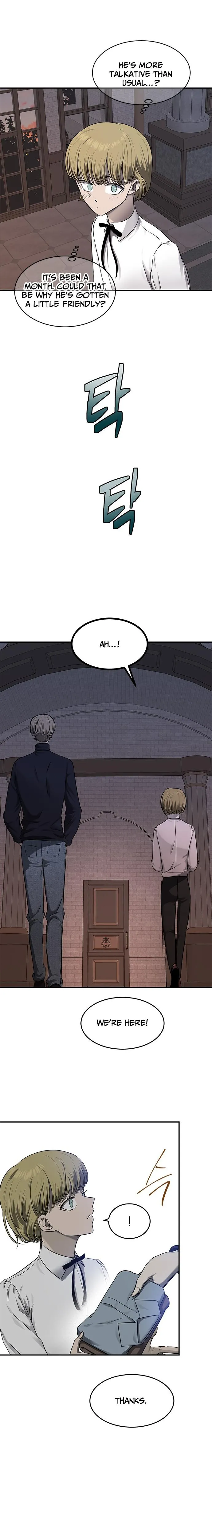 Read Olgami chapter 123 image 2 on Lezhin