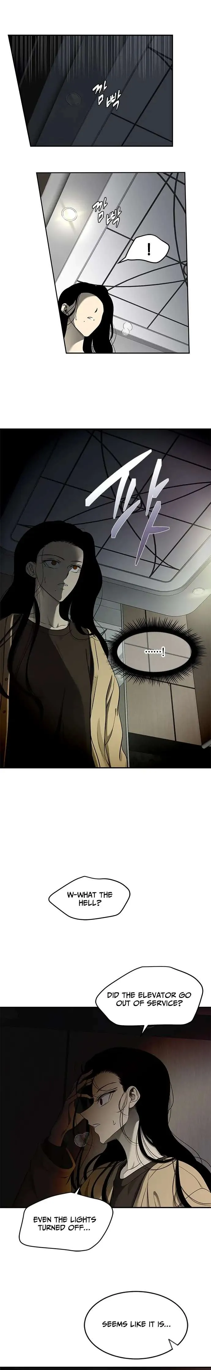 Read Olgami chapter 124 image 4 on Lezhin