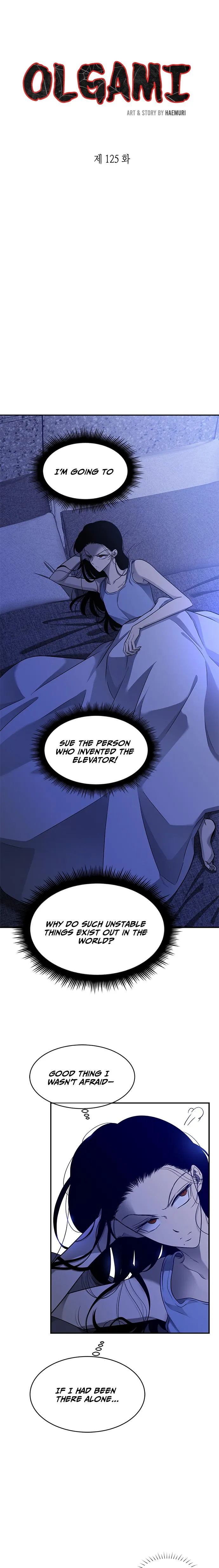 Read Olgami chapter 125 image 0 on Lezhin